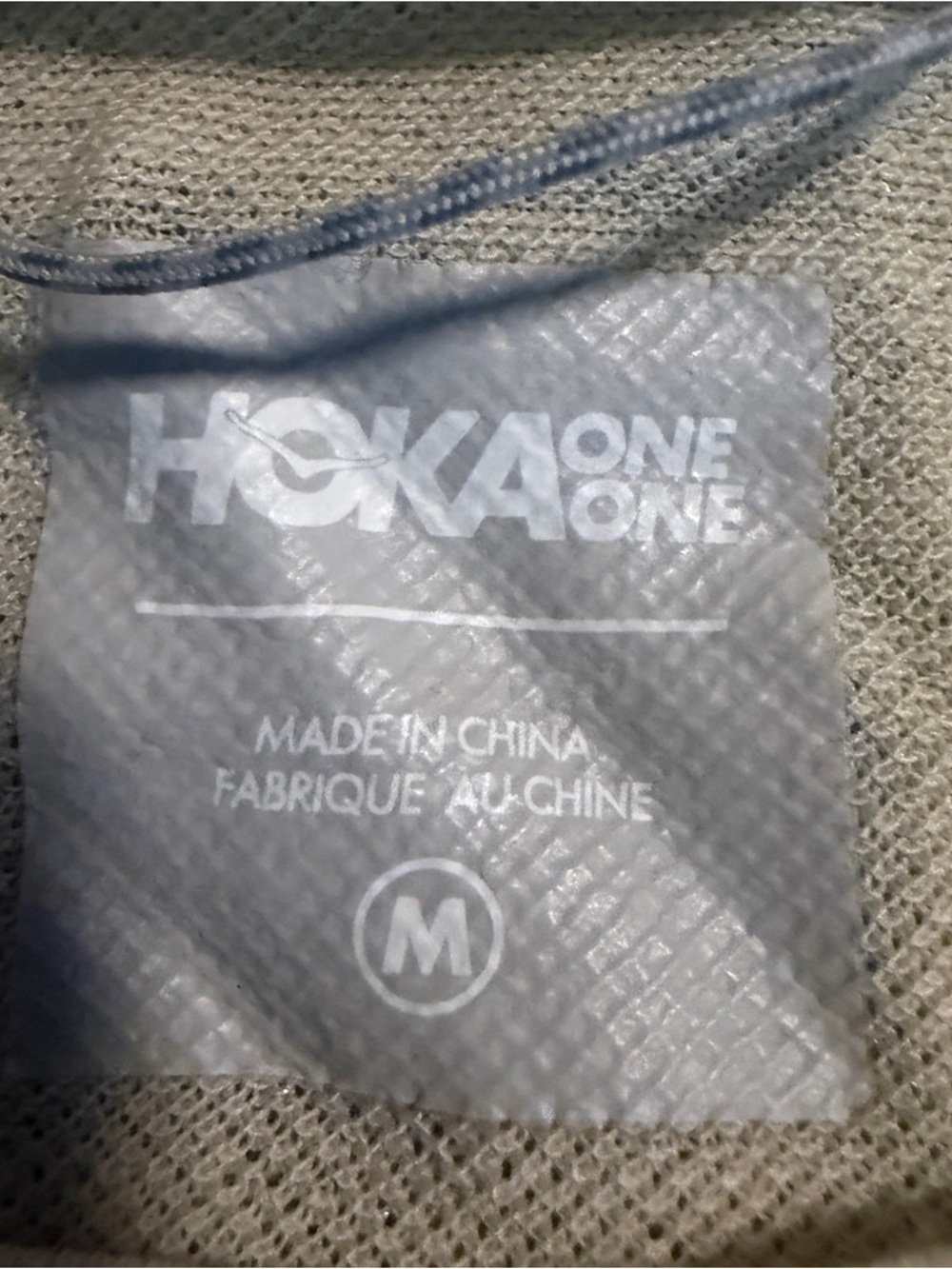 HOKA Men's Medium Lot: 1 Lightweight Running Shorts, 4 Running Shirts & 2 T-Shir - Picture 5 of 12